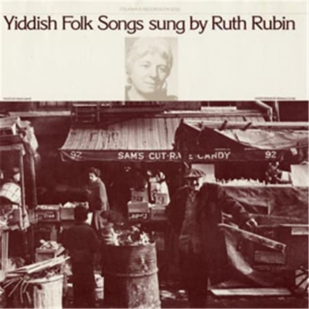 Smithsonian Folkways FW-08720-CCD Yiddish Folk Songs
